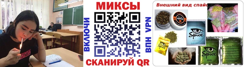 ОМГ ОМГ зеркало darknet официальный сайт БУТИРАТ оксибутират Карачаевск