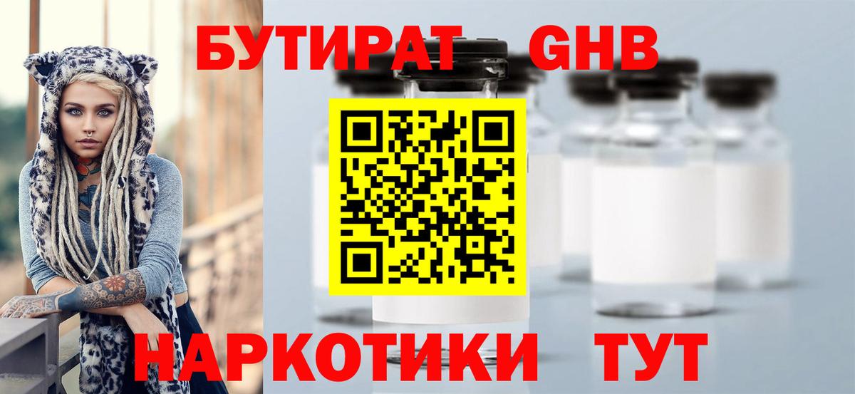  КОКАИН Карачаевск