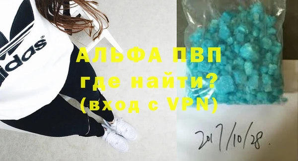 мдпв Мегион