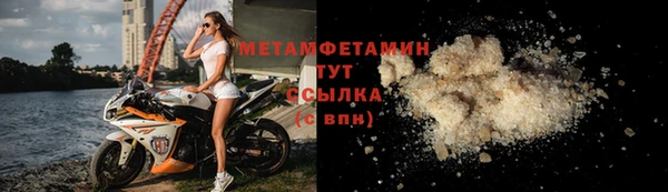 мдпв Медвежьегорск
