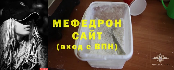 каннабис Магадан