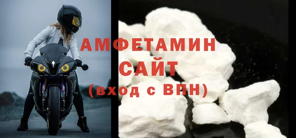 мдпв Мегион