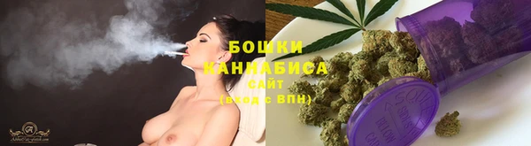 альфа пвп VHQ Михайловск