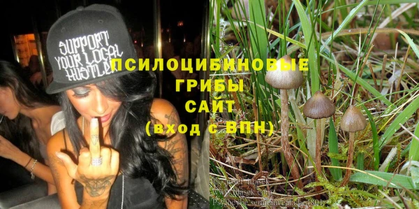 кокаин Майский