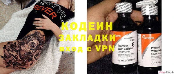 мдпв Мегион
