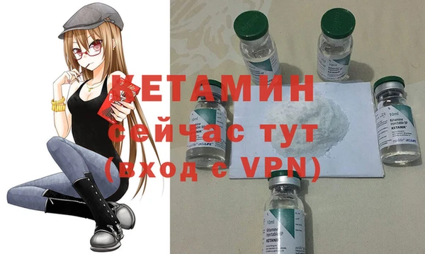 спиды Медногорск