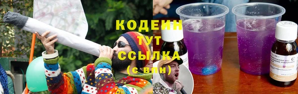 спиды Медногорск