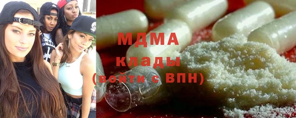 мдпв Медвежьегорск