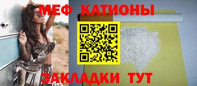 шишки Азнакаево