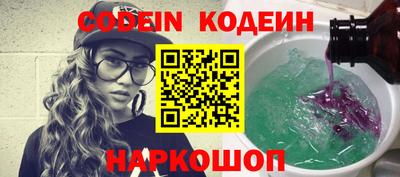 mdma Волжский