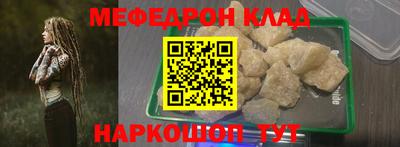 spice Азнакаево