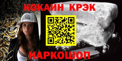 mdma Волжский