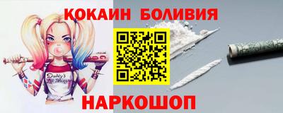 СК Абинск