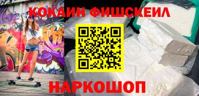 spice Азнакаево
