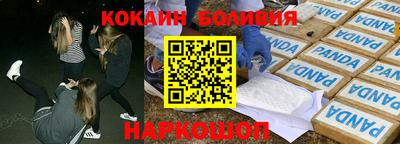 скорость mdpv Волжск