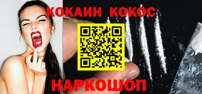 скорость mdpv Волжск