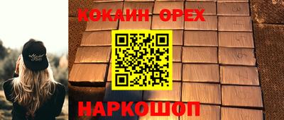 Альфа ПВП Гагарин
