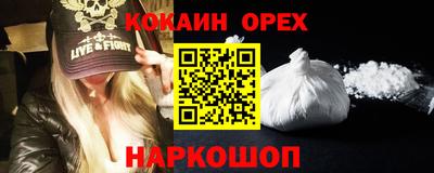 Альфа ПВП Гагарин