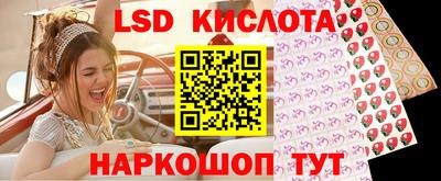 скорость Абакан