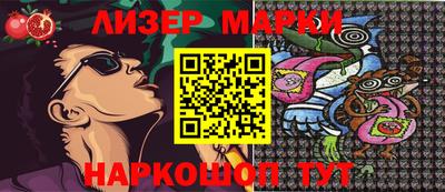 spice Азнакаево