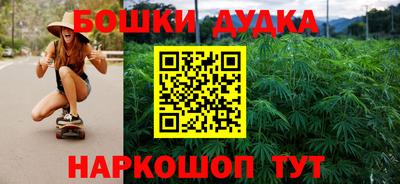 скорость mdpv Волжск