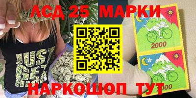 скорость Абакан