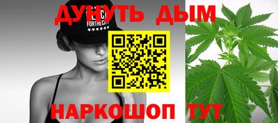 скорость Абакан