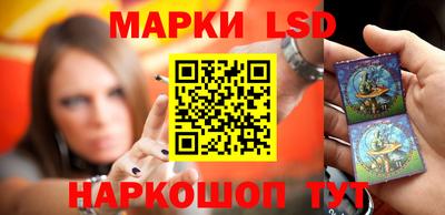 шишки Гусиноозёрск