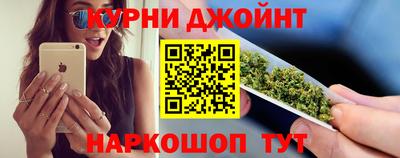 spice Азнакаево