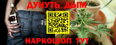 MDMA Волгодонск