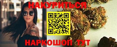 ALPHA PVP Гатчина