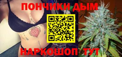 Альфа ПВП Гагарин