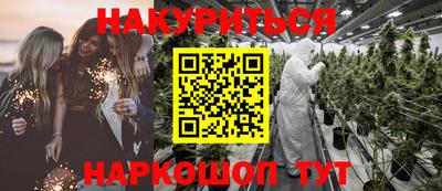 spice Азнакаево