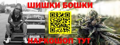 spice Азнакаево