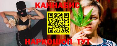 скорость mdpv Волжск