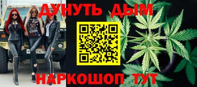 spice Азнакаево