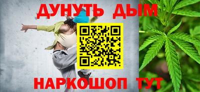 mdma Волжский