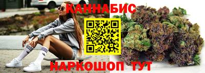 СК Абинск