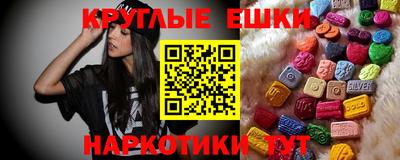 spice Азнакаево