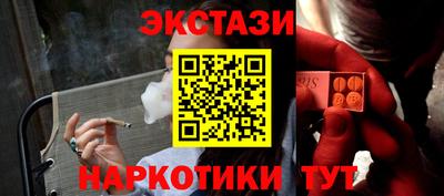 СК Абинск