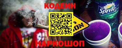 spice Азнакаево