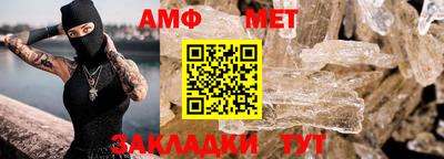 mdma Волжский