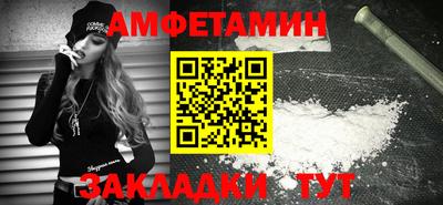 гидропоника Гусь-Хрустальный