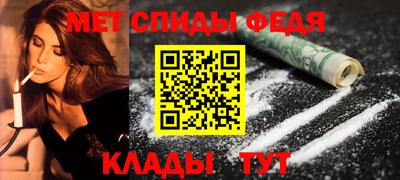 Альфа ПВП Гагарин
