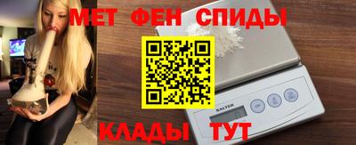 ALPHA PVP Гатчина