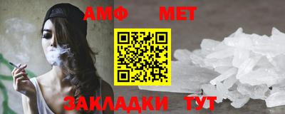 MDMA Волгодонск