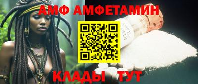 Альфа ПВП Гагарин