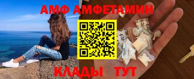 spice Азнакаево