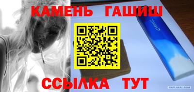 гидропоника Гусь-Хрустальный