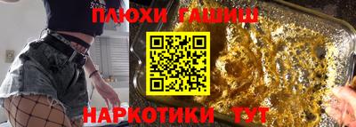 скорость Абакан